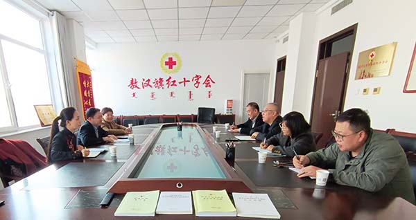 微信图片_20251016091312.jpg 微信图片_20251016091312.jpg