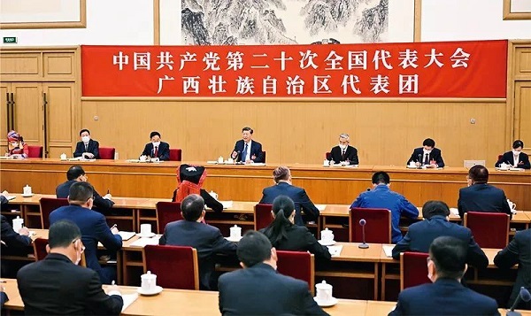 微信图片_20230307105556.jpg