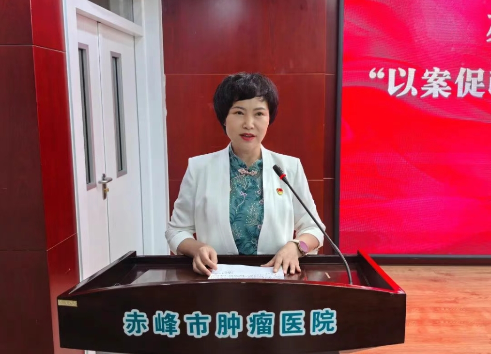 微信截图_20250627102006.png