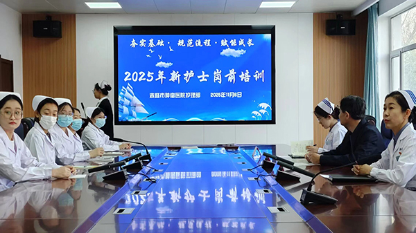 微信图片_20251107112242.jpg 微信图片_20251107112242.jpg