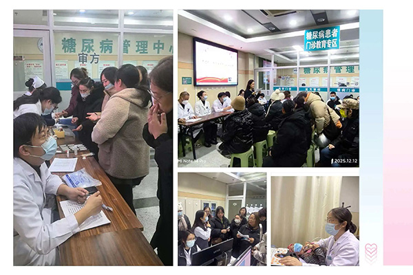 DM_20251217094609_001.jpg DM_20251217094609_001.jpg