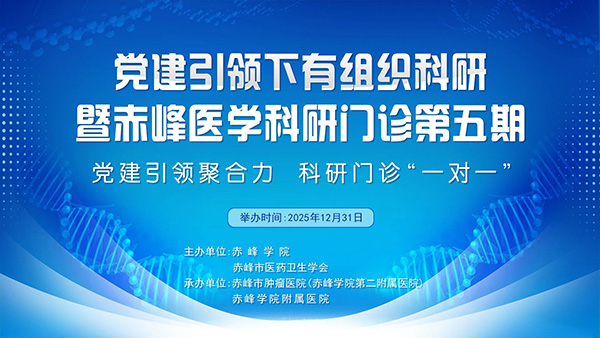 DM_20251231091843_001.jpg DM_20251231091843_001.jpg