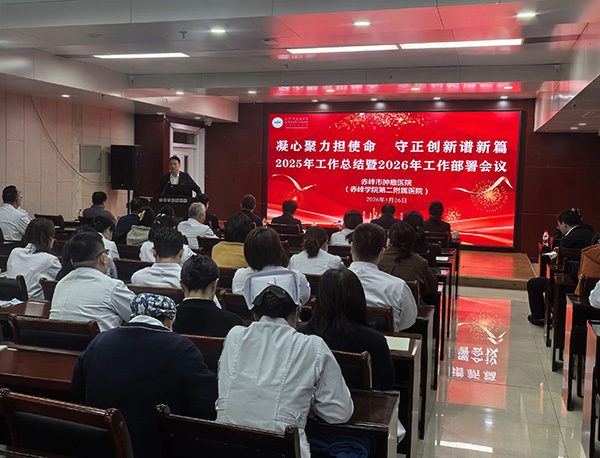 DM_20260127103004_002.jpg DM_20260127103004_002.jpg