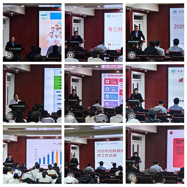 DM_20260203093243_002.jpg DM_20260203093243_002.jpg