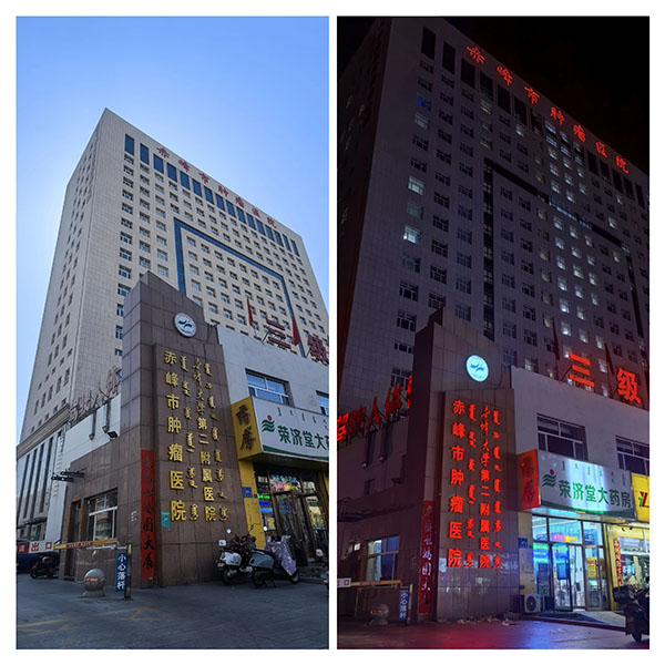 DM_20260320132111_002.jpg DM_20260320132111_002.jpg