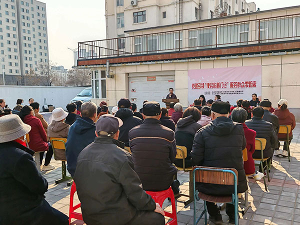 DM_20260323095831_001.jpg DM_20260323095831_001.jpg