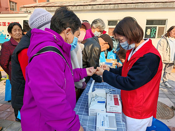 DM_20260323095831_002.jpg DM_20260323095831_002.jpg