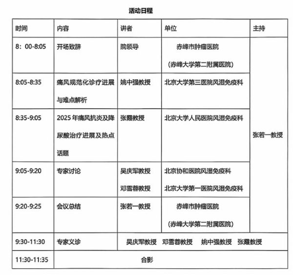 DM_20260408094616_001.jpg DM_20260408094616_001.jpg