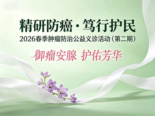 DM_20260408094639_001.jpg DM_20260408094639_001.jpg