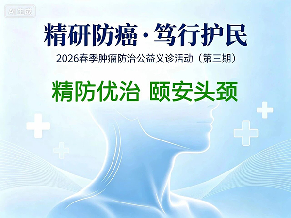 DM_20260413100101_001.jpg DM_20260413100101_001.jpg