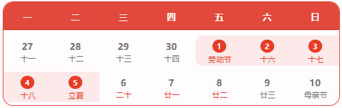 未标题-1.jpg
