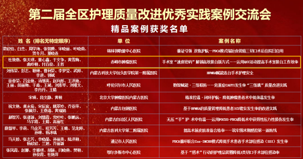DM_20260603091314_001.png