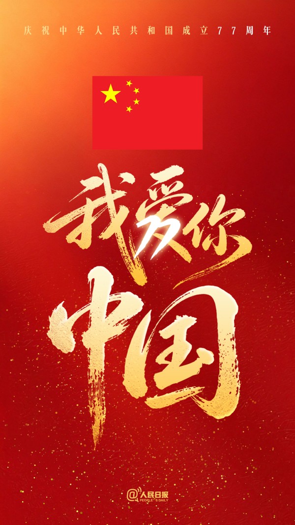 DM_20261008095320_001.jpg