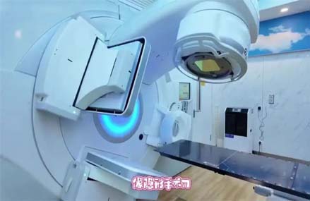 【科普】放疗不可怕！赤峰市肿瘤医院放疗科带您“沉浸式”了解全流程