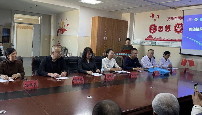 赤峰市肿瘤医院牵头“医体协同·人文赋能·未来无恙”活动启幕