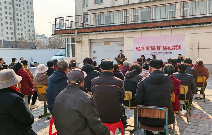 【义诊新闻】守护健康零距离 义诊服务践初心