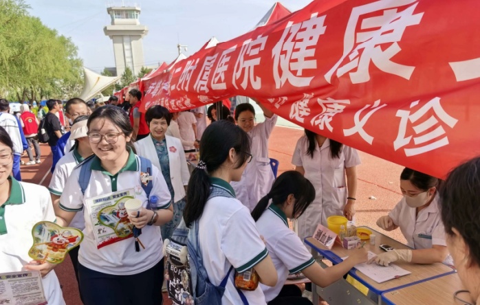 赤峰市肿瘤医院（赤峰大学第二附属医院）健康义诊走进赤峰大学