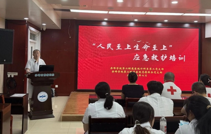 急救技能筑牢从业根基 生命理念引领医路启航