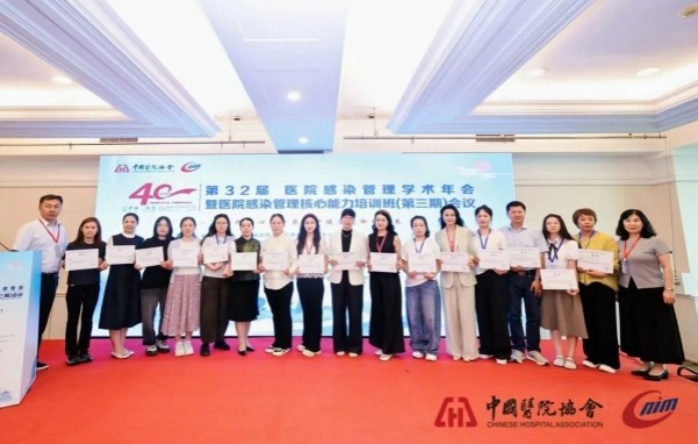 【喜报】赤峰市肿瘤医院（赤峰大学第二附属医院）在全国感控40周年科普作品大赛斩获多项荣誉